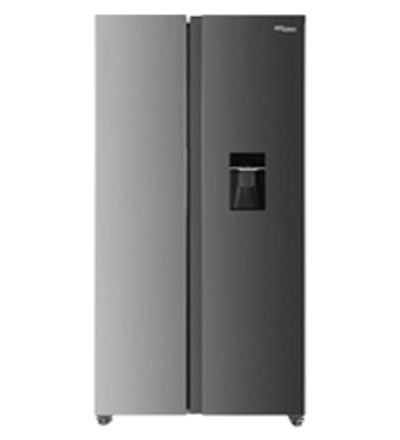 Super General 880L Side By Side Refrigerator SGR880SBSE Dubai UAE