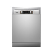Super General Dishwasher Dealer in Dubai UAE