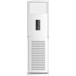 Akai Floor Standing Air Conditioner 4 Ton ACMA4801AFS