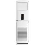 Akai Floor Standing Air Conditioner 4 Ton ACMA-4801AFS