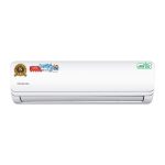 SPLIT TYPE NIKAI AIR CONDITIONER ROTARY COMPRESSOR - COOL ONLY
