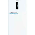 Nobel Floor Standing Ac White 36000 Btu T3 Rotary R410A With Pipe NFA36T3 (Installation Not Included)