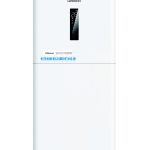 Nobel Floor Standing Ac White 48000Btu T3 Rotary R410A With Pipe NFA48T3 (Installation Not Included)