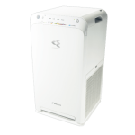 Streamer Daikin Air Purifier 55 type